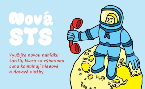 sts-banner